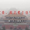 6Ͽ¼202411·